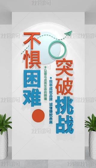 QIZĻ