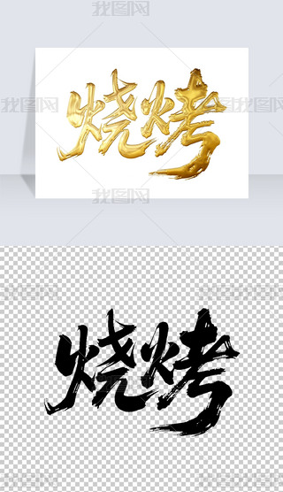 (sh)ëP֌(xi)̽ˇg(sh)wO(sh)Ӌ(j)