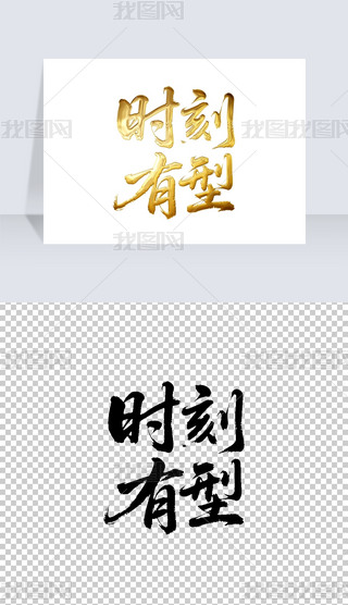 r(sh)͕ëP֌̽ˇg(sh)wO(sh)Ӌ(j)