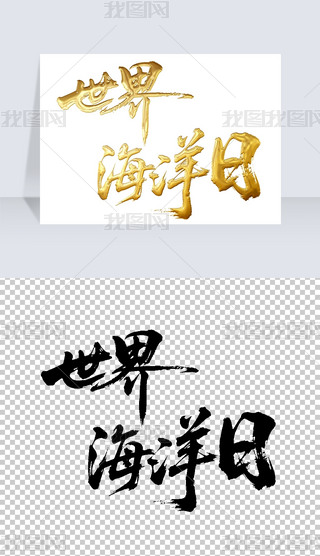 纣ՕëP֌̽ˇg(sh)wO(sh)Ӌ