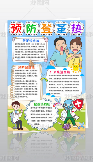 QAǸֳǸСģ