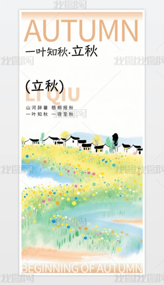 ﺣʮĹ(ji)⺣캣