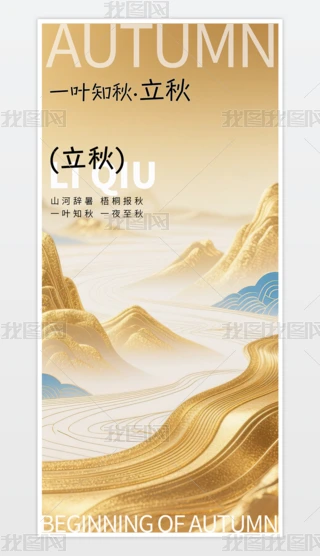 ﺣʮĹ(ji)⺣캣
