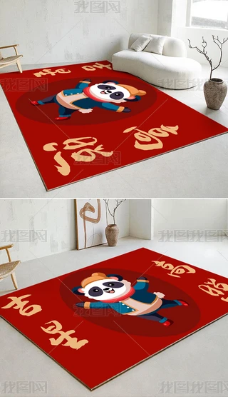 ؈͏d̺tɫ̺Pҷg̺P̺