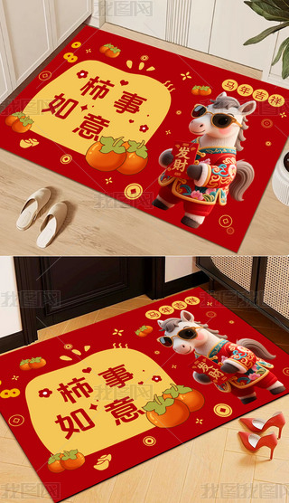 R꿨ͨ؉|R꼪M(jn)T؉|T؉|