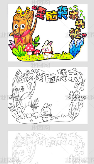 xֳ꼉