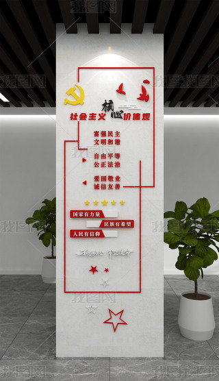 Q(hu)xăr(ji)ֵ^Ӻăr(ji)ֵ^hĻ