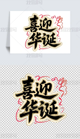 ϲӭЇcԭ(chung)^(q)չ(bio)}Lʸw