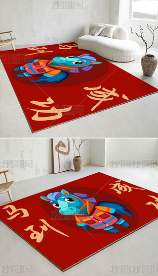 R̺tɫF(xin)(jin)s̺Rɹ̺ͨ؉|