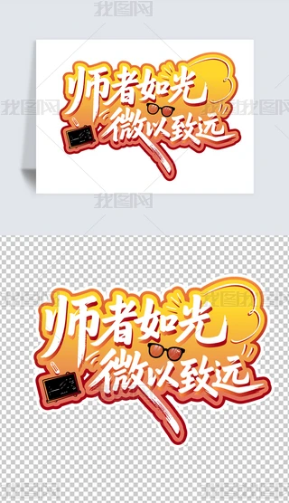 ̎(ji)옷ώ(bio)}eˇg(sh)֕