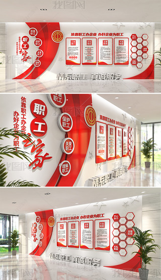 ùĻ֮I(y)W(xu)УĻ