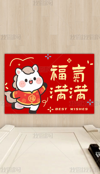 2026tɫ(jin)sRT|ͨ؉|ʽ̺