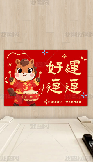 2026tɫ(jin)sRT|ͨ؉|ʽ̺