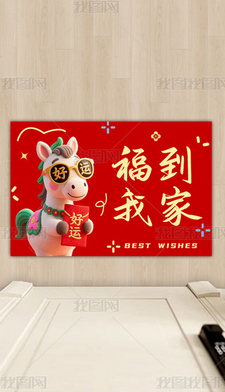 2026tɫ(jin)sRT|ͨ؉|ʽ̺