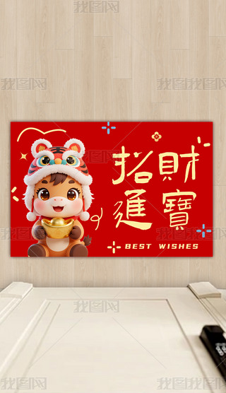 2026tɫ(jin)sRT|ͨ؉|ʽ̺