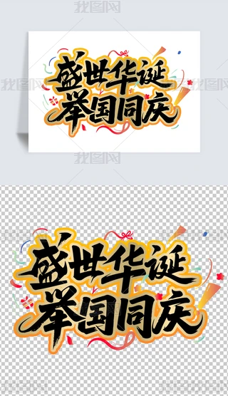 ʢЇeͬcchhչ(bio)}w