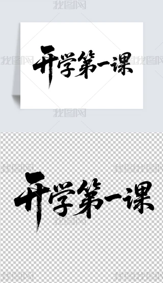 _W(xu)һnˇg(sh)O(sh)Ӌ