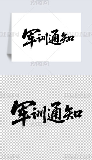 ܊Ӗ֪ͨˇg(sh)O(sh)Ӌ