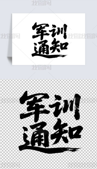 ܊Ӗ֪ͨˇg(sh)O(sh)Ӌ