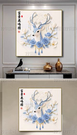 F(xin)WL(fng)¹¹^F¹QD͏dɳl(f)b