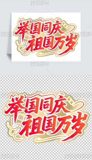 eͬcfqc(ji)Cչ庣(bio)}ˇg(sh)