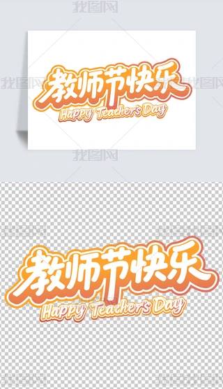 ̎(ji)옷ώW(xu)УжRYƷ(bio)}ˇg(sh)w