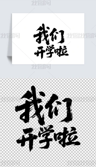 ҂_W(xu)