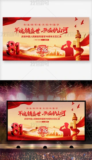 һ܊(ji)܊TʢѪo(h)ɽh_(ti)O(sh)Ӌ(j)