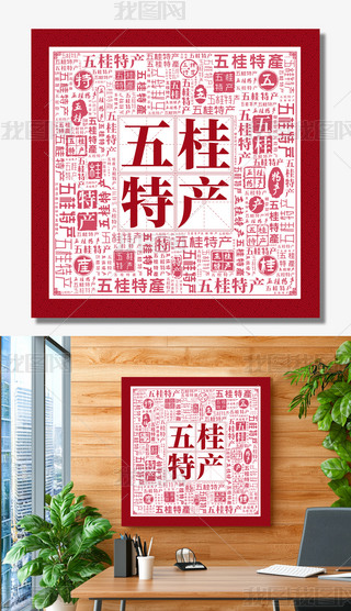 خa(chn)(chung)ⱳ(chung)˺