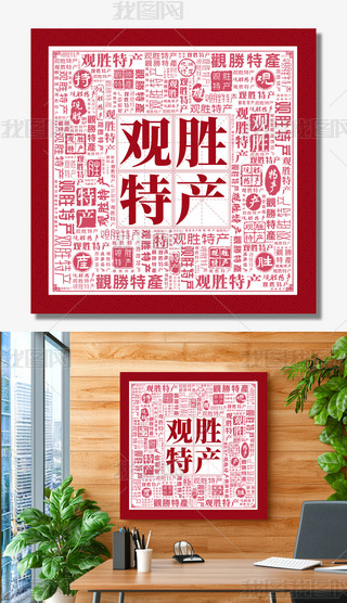 ^خa(chn)(chung)ⱳ(chung)(bio)