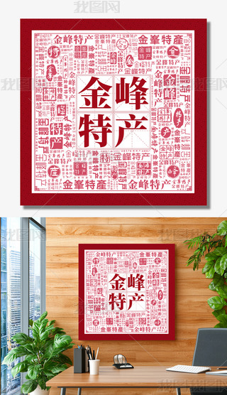 خa(chung)ⱳ(chung)˺