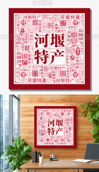 خa(chn)(chung)ⱳ(chung)˺