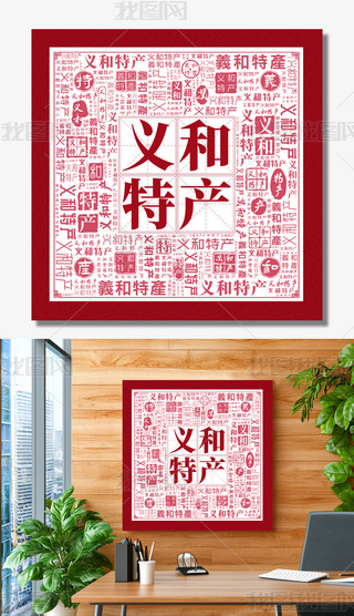 xخa(chn)(chung)ⱳ(chung)˺