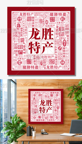 خa(chn)(chung)ⱳ(chung)(bio)