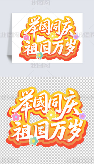 eͬcfqcչweʸ