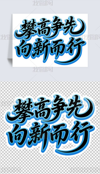 ʸߠ¶й˾l(f)չչ庣}ˇg(sh)