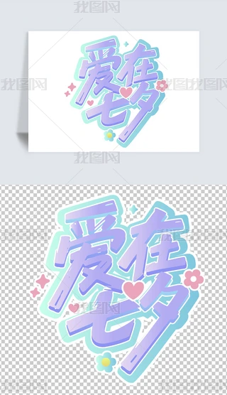 Ϧ˹(ji)s麣R(bio)}ˇg(sh)