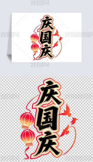 ccY(ji)ʟ\wBˇg(sh)ʸ宋