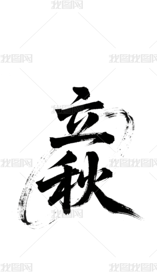 wO(sh)Ӌ(j)ˇg(sh)O(sh)Ӌ(j)