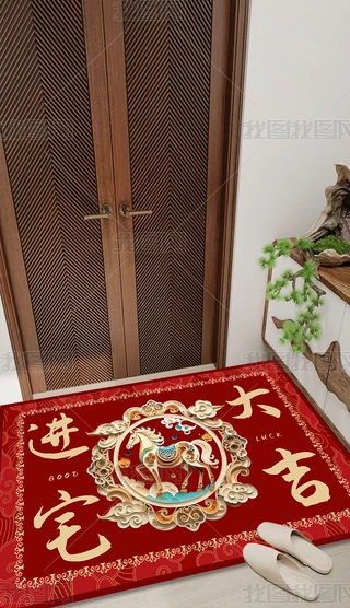 2026Rͨ؉|R꼪MT؉|