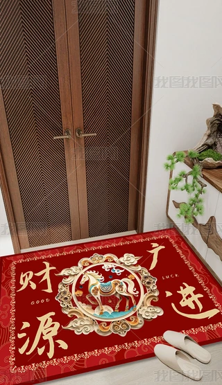 2026Rͨ؉|R꼪MT؉|