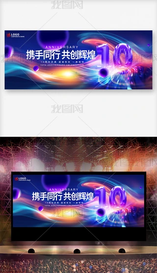 {ɫ10c䱳