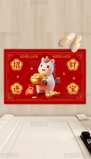 2026Rͨ؉|R꼪M(jn)T؉|