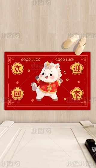 2026Rͨ؉|R꼪M(jn)T؉|