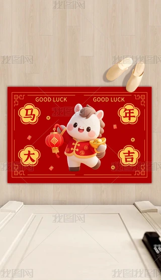 2026Rͨ؉|R꼪M(jn)T؉|