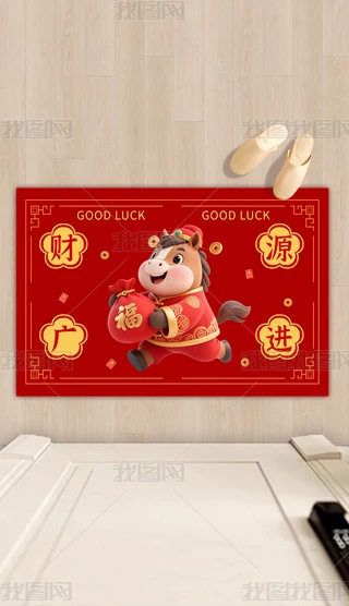 2026Rͨ؉|R꼪M(jn)T؉|