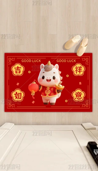 2026Rͨ؉|R꼪M(jn)T؉|