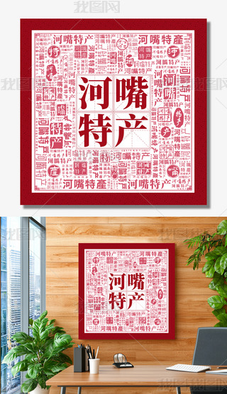 خa(chn)(chung)ⱳ(chung)˺