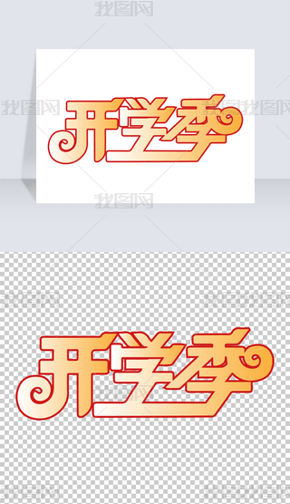 _(ki)W(xu)ˇg(sh)