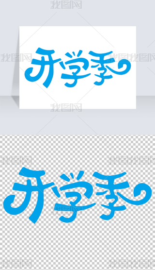 _(ki)W(xu)ˇg(sh)ʸL